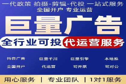 百度平台推广助力实现品牌年轻化